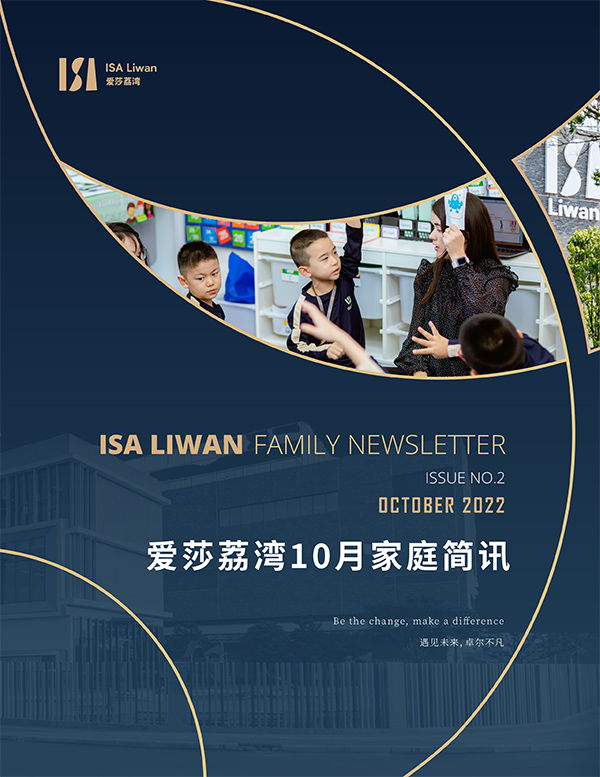 ISA LIWAN FAMILY NEWSLETTER ISSUE NO.2 SEPTEMBER 2022