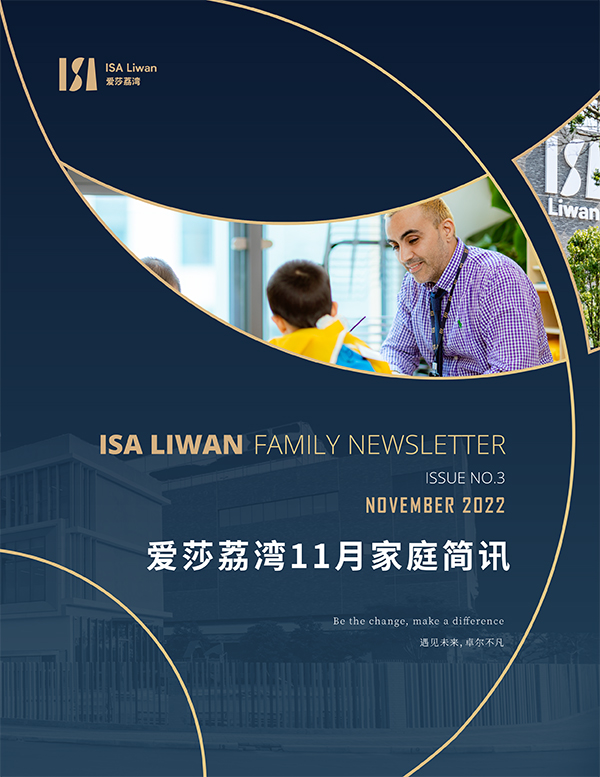 ISA LIWAN FAMILY NEWSLETTER ISSUE NO.3 SEPTEMBER 2022