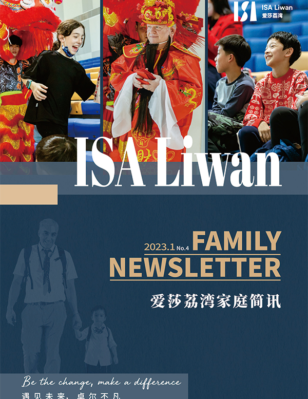 ISA LIWAN FAMILY NEWSLETTER ISSUE NO.4 JANUARY 2023